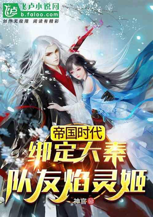 探索神秘小屋3