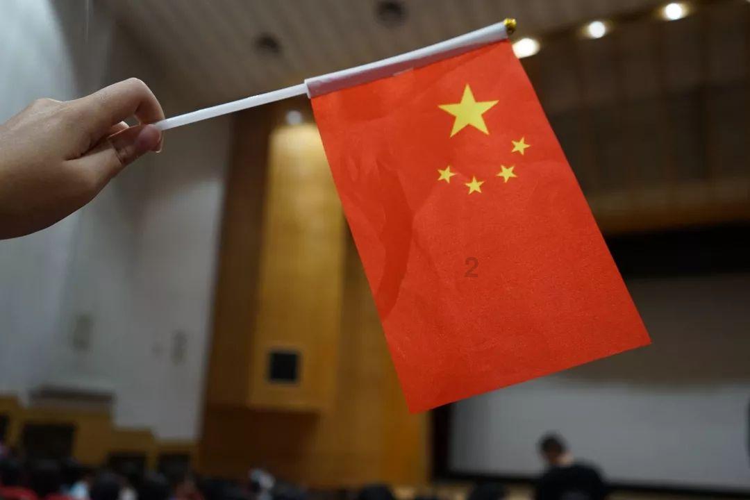 最后一站